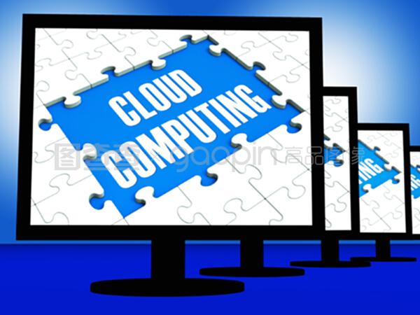 云計算與計算機系統(tǒng)服務(wù)在顯示系統(tǒng)網(wǎng)絡(luò)中的集成應(yīng)用